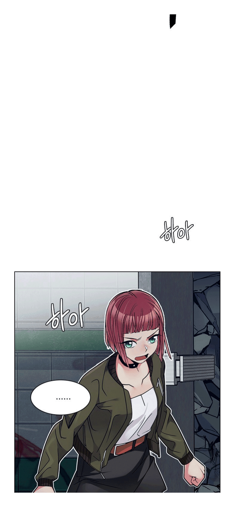 Dice Chapter 233 - Trang 2