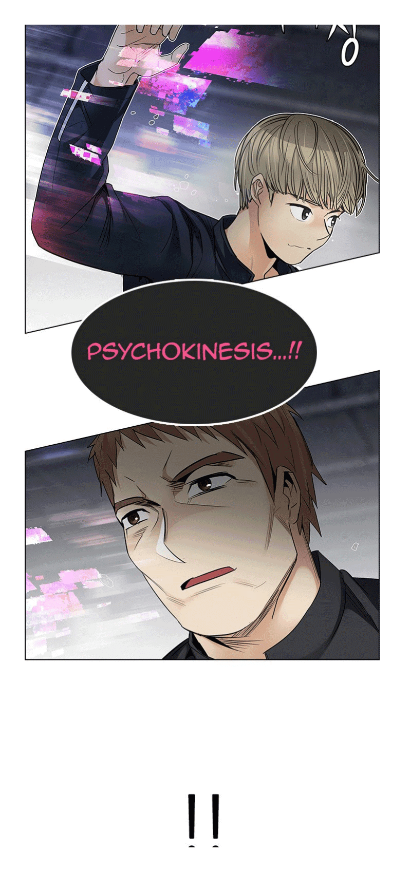 Dice Chapter 233 - Trang 2