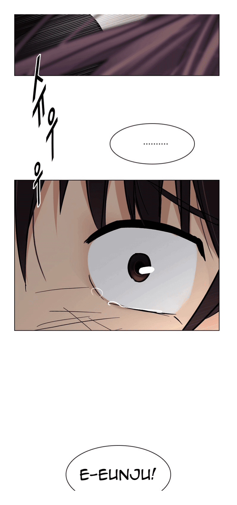 Dice Chapter 233 - Trang 2