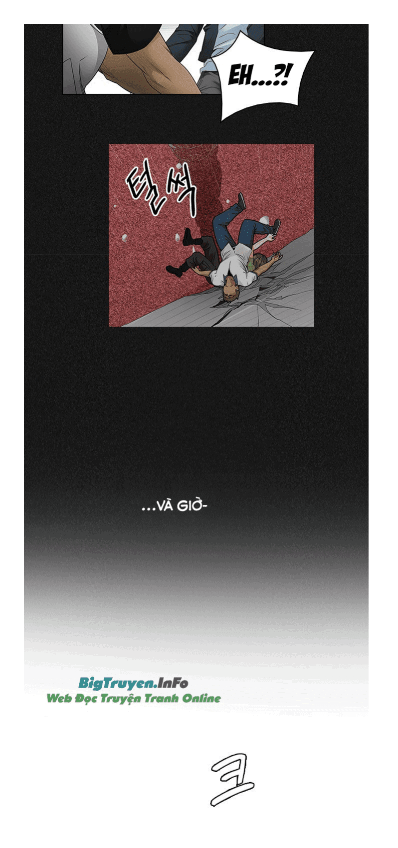 Dice Chapter 233 - Trang 2