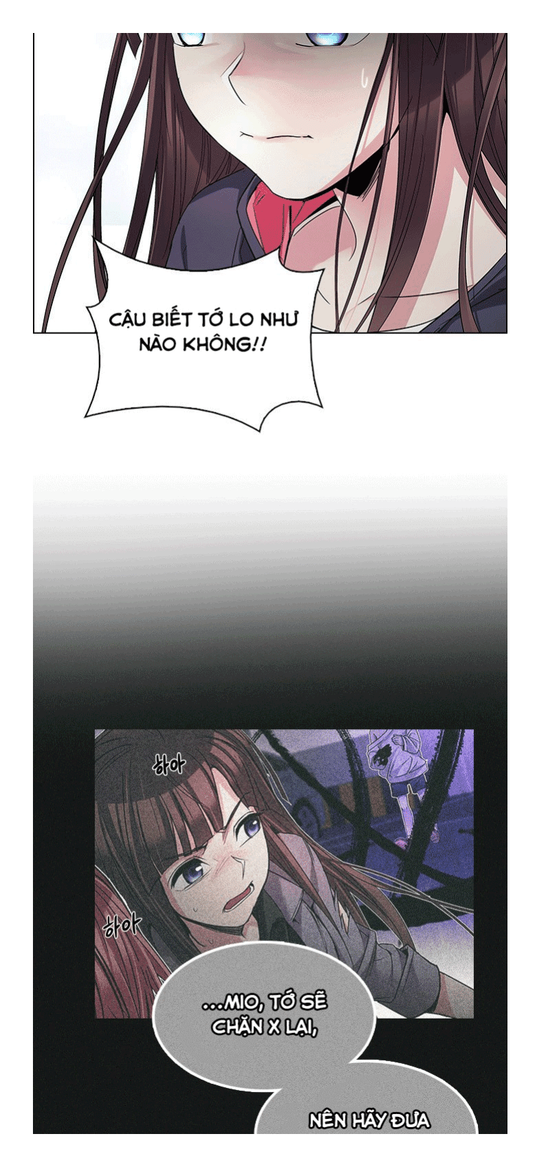 Dice Chapter 234 - Trang 2