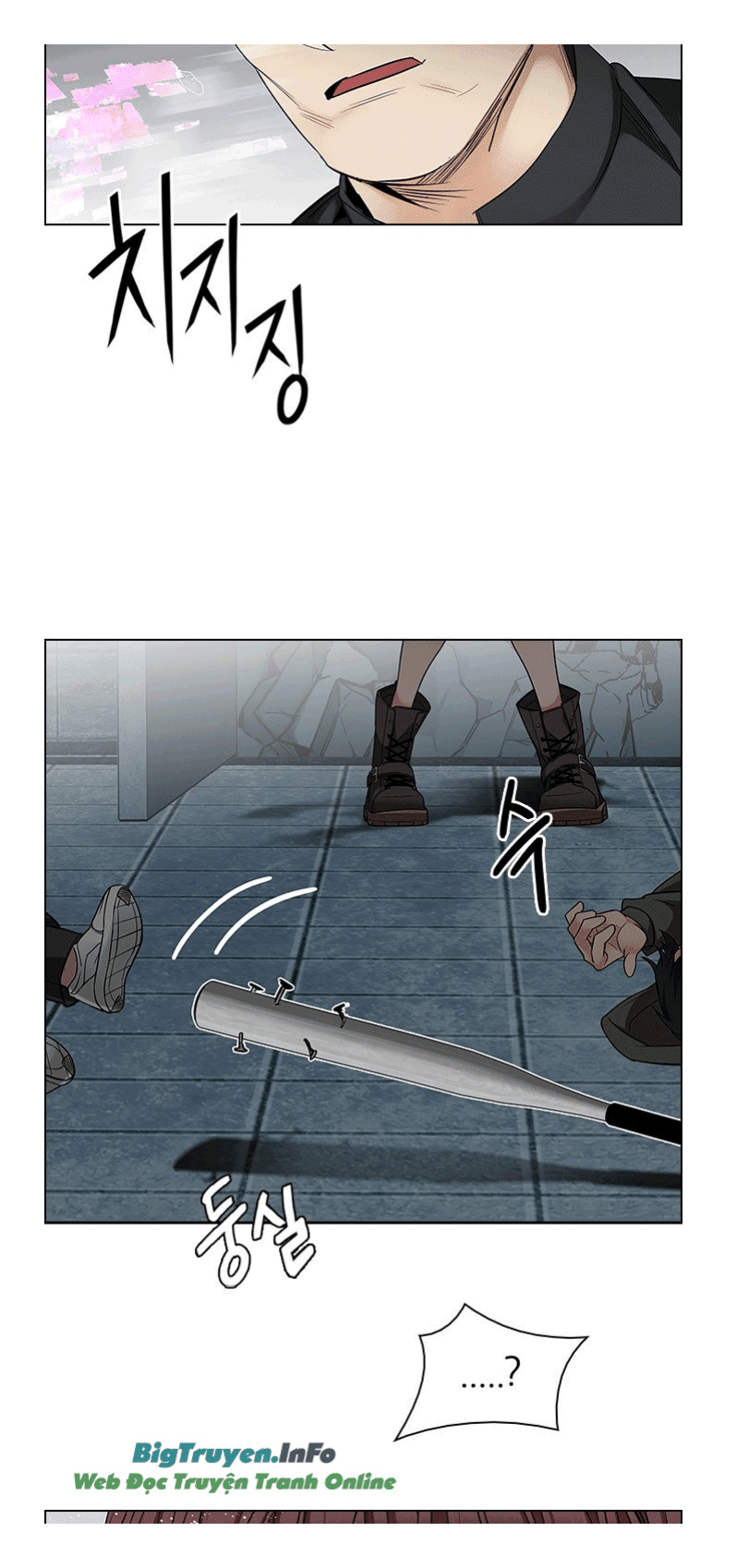 Dice Chapter 234 - Trang 2