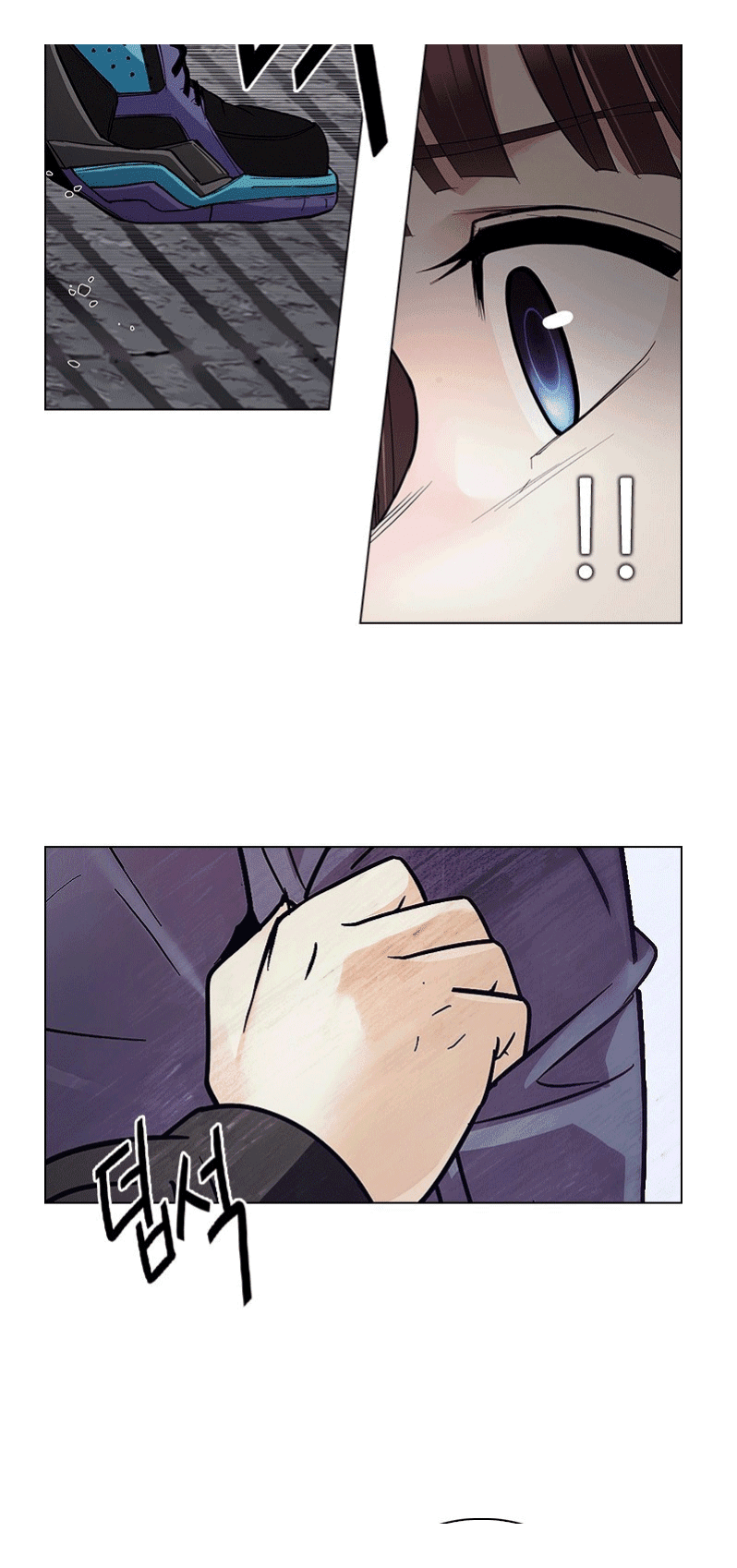 Dice Chapter 234 - Trang 2