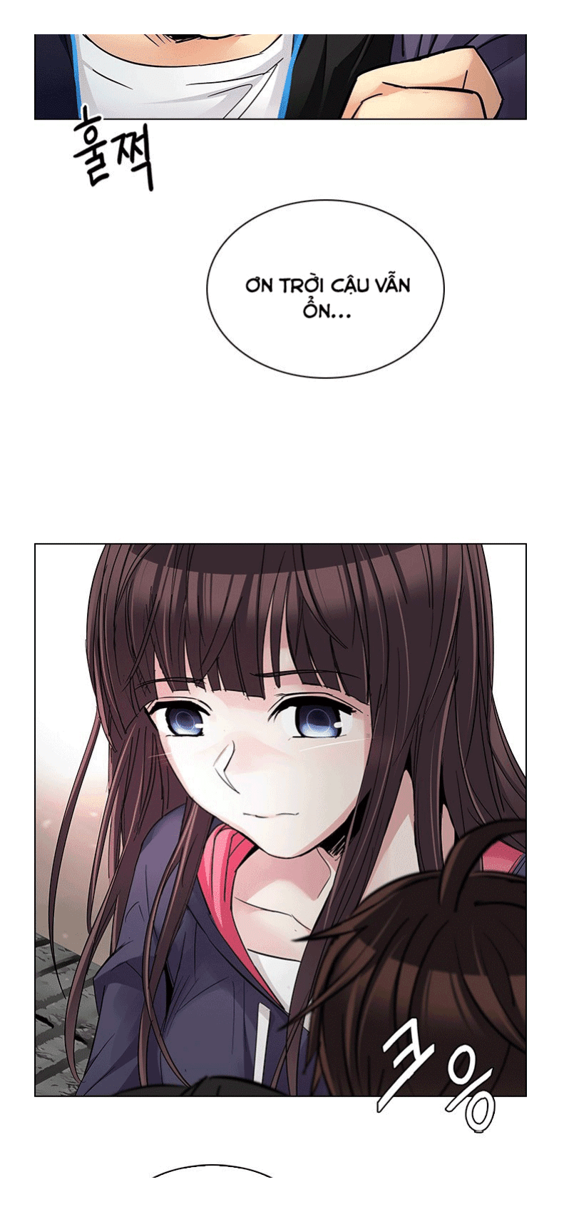 Dice Chapter 234 - Trang 2