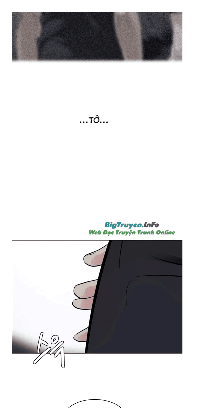 Dice Chapter 234 - Trang 2