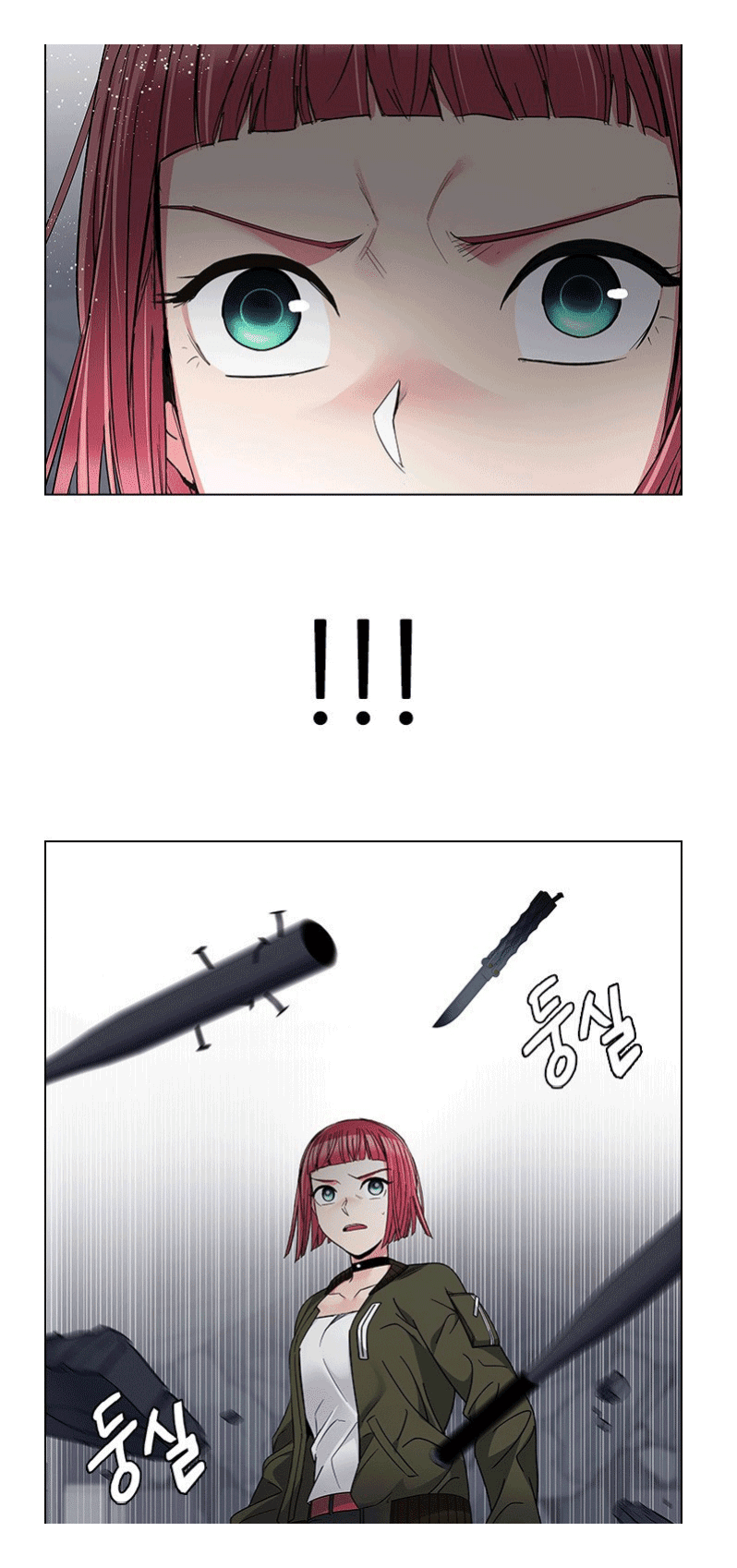 Dice Chapter 234 - Trang 2