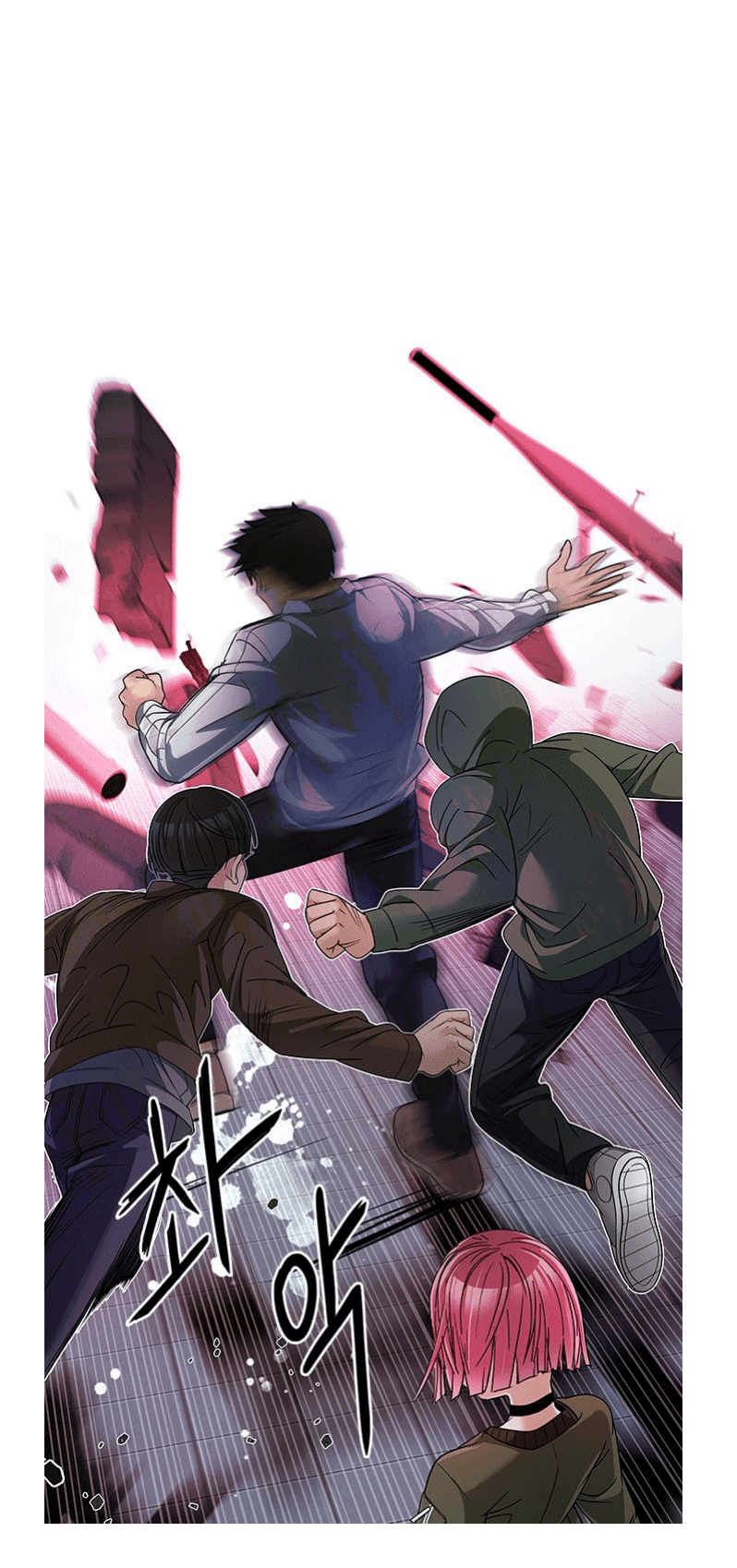 Dice Chapter 234 - Trang 2