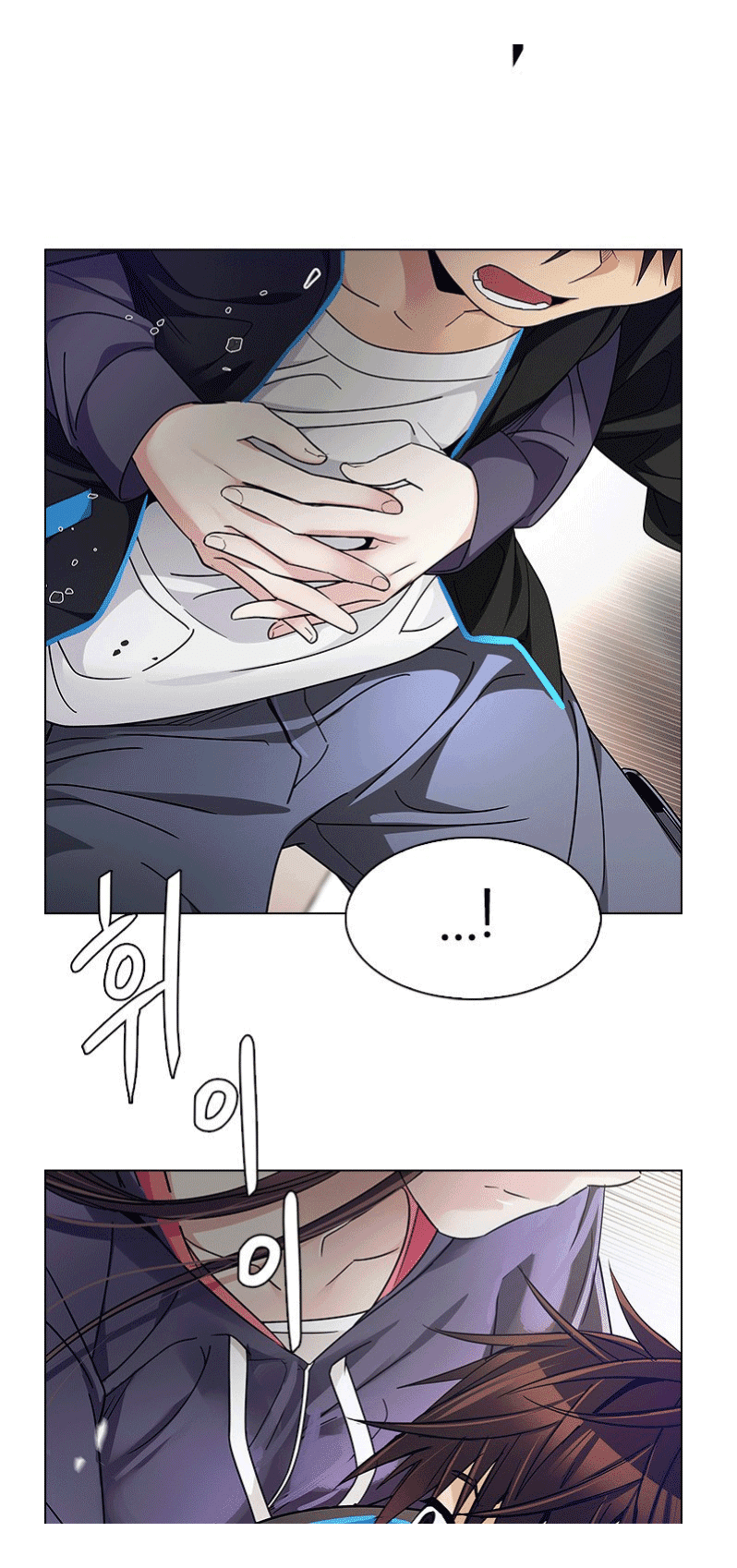 Dice Chapter 234 - Trang 2