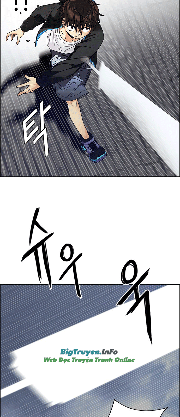 Dice Chapter 235 - Trang 2