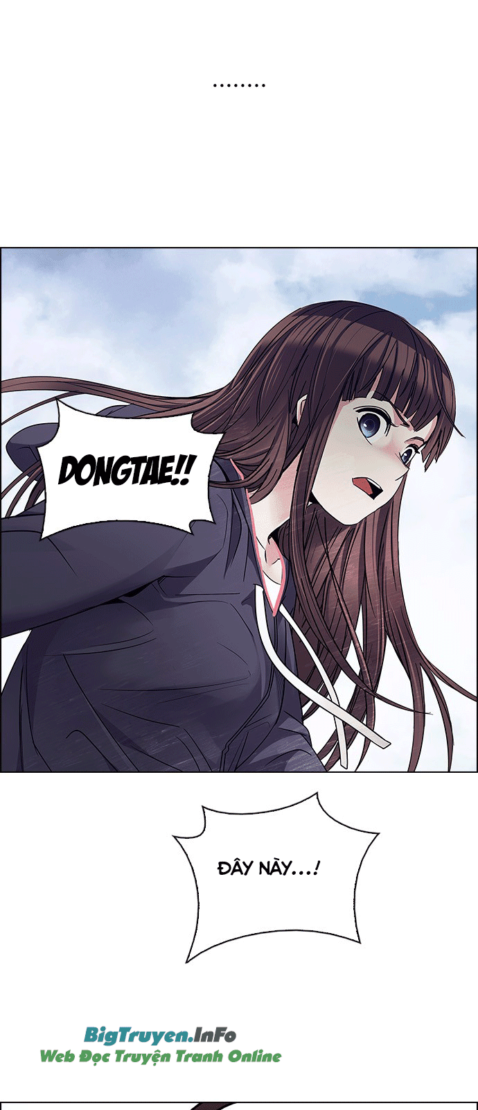 Dice Chapter 235 - Trang 2