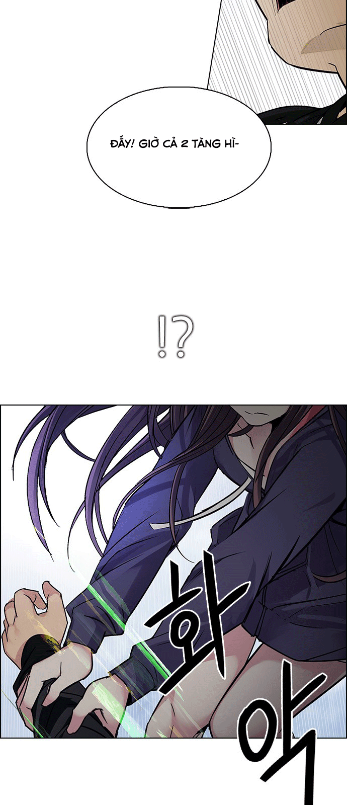 Dice Chapter 235 - Trang 2