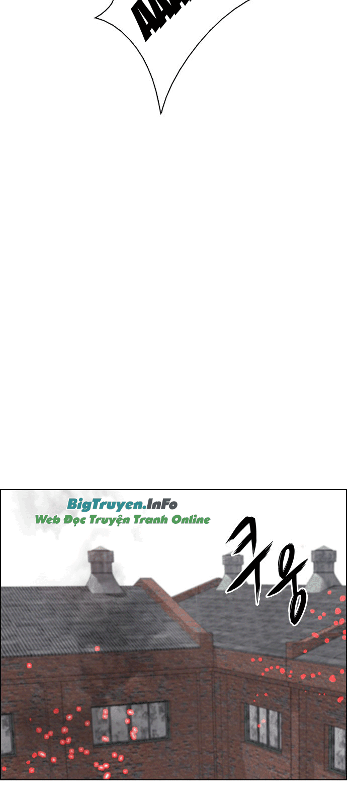 Dice Chapter 235 - Trang 2