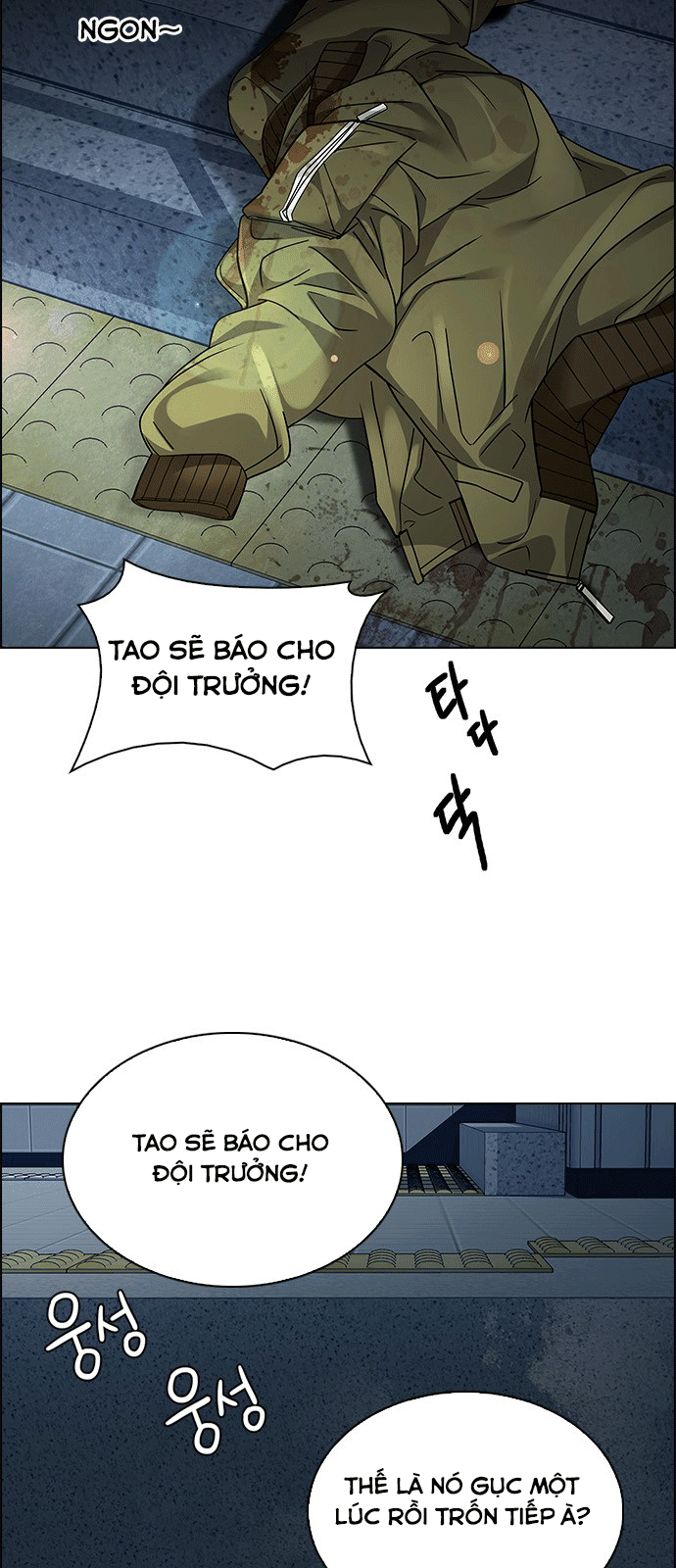 Dice Chapter 235 - Trang 2