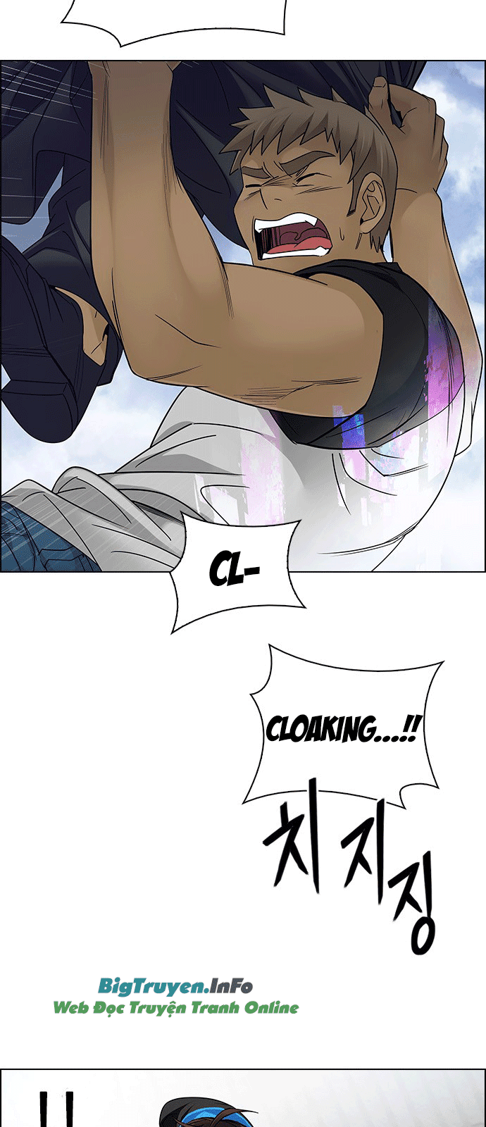 Dice Chapter 235 - Trang 2