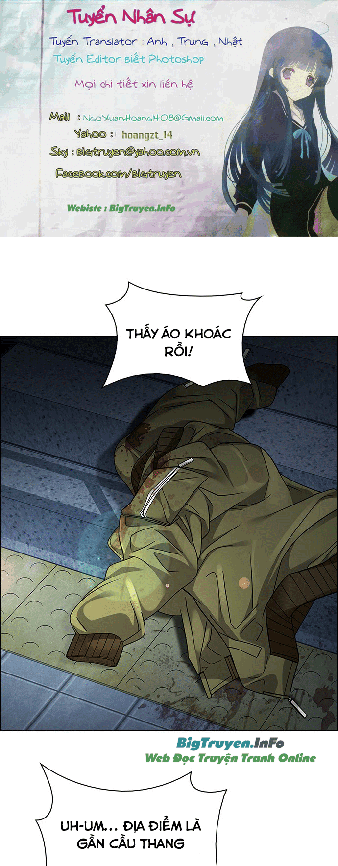 Dice Chapter 236 - Trang 2