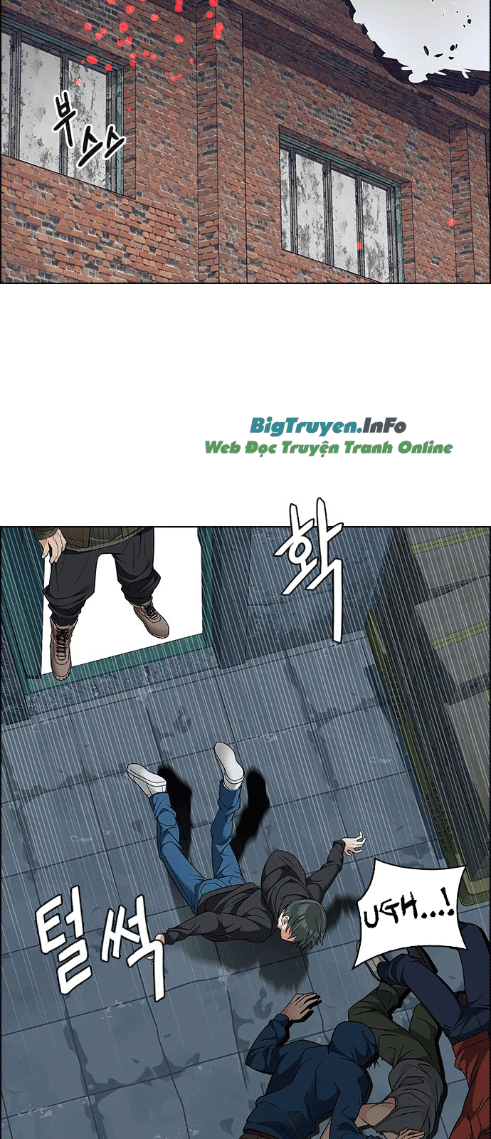 Dice Chapter 236 - Trang 2