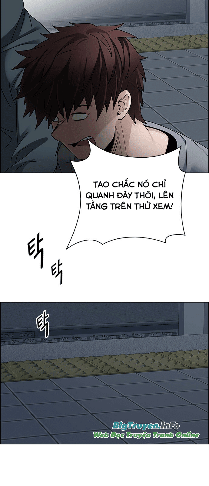 Dice Chapter 236 - Trang 2