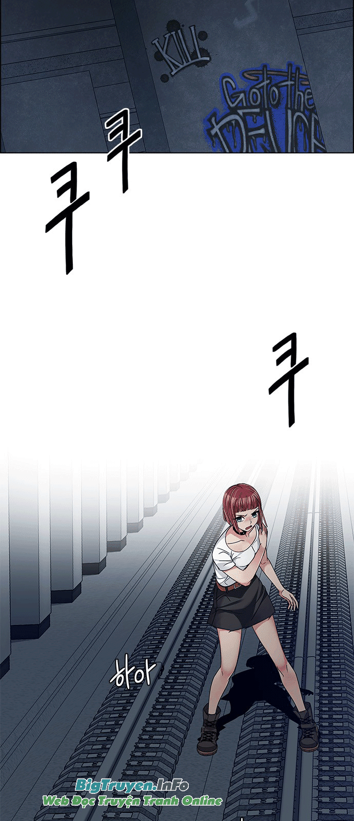 Dice Chapter 236 - Trang 2