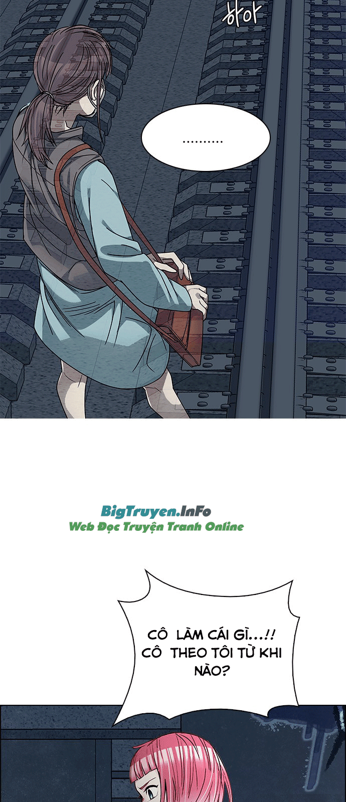 Dice Chapter 236 - Trang 2