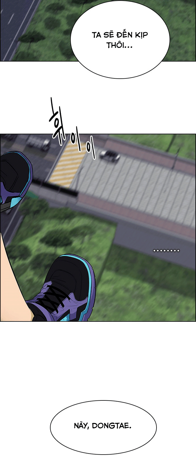 Dice Chapter 236 - Trang 2