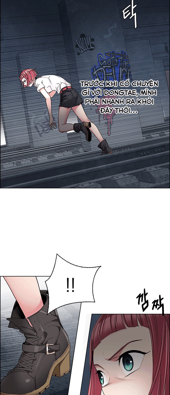 Dice Chapter 236 - Trang 2