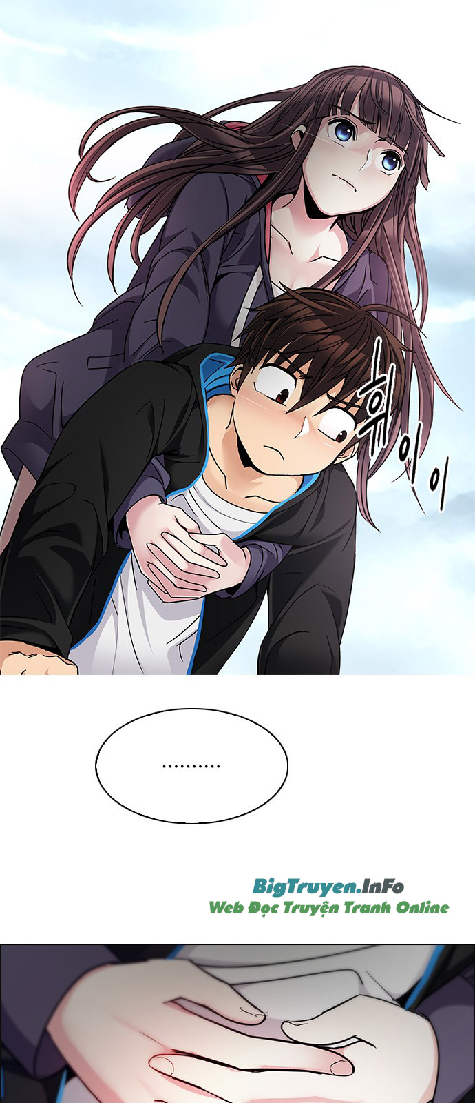 Dice Chapter 237 - Trang 2