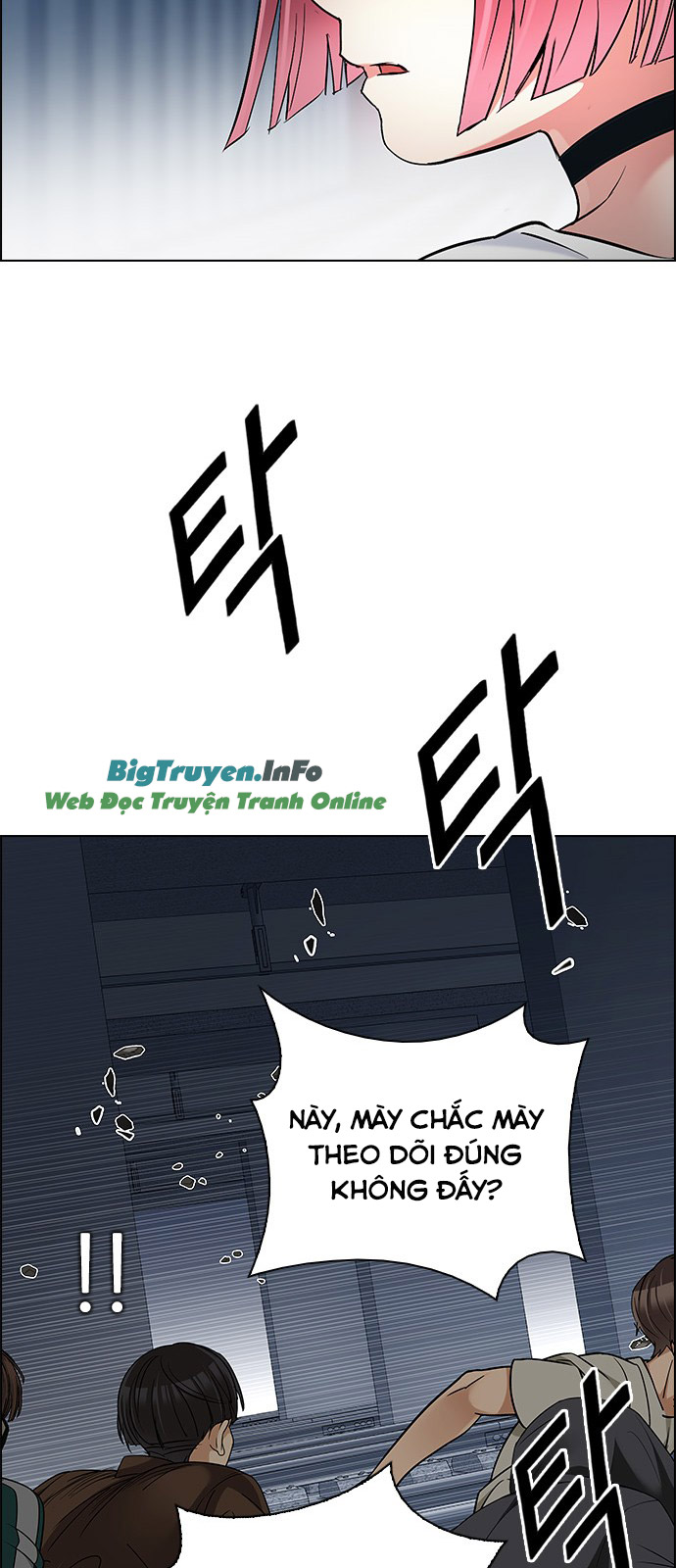 Dice Chapter 237 - Trang 2