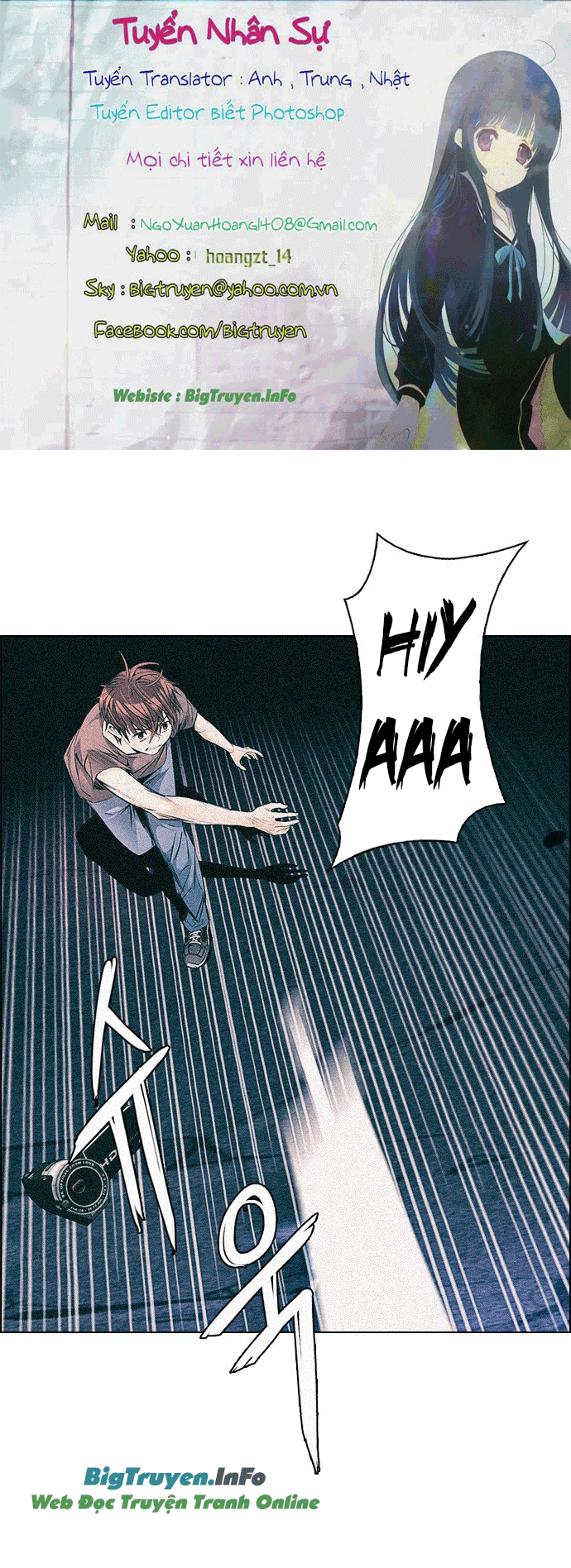 Dice Chapter 238 - Trang 2