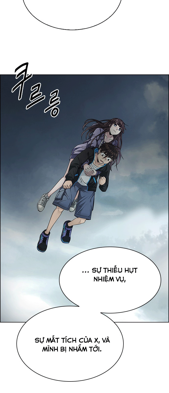 Dice Chapter 238 - Trang 2