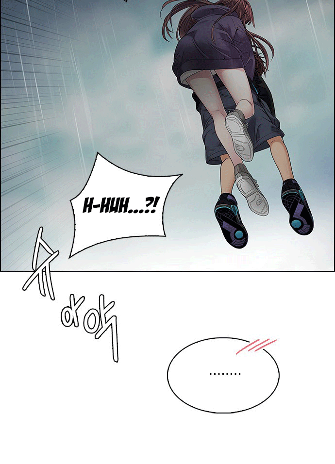 Dice Chapter 238 - Trang 2