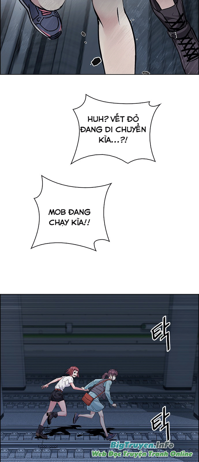 Dice Chapter 238 - Trang 2