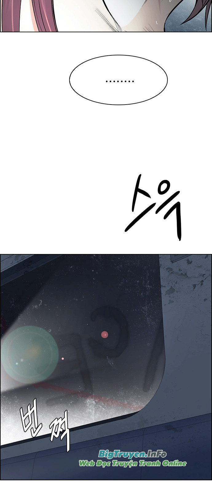 Dice Chapter 238 - Trang 2