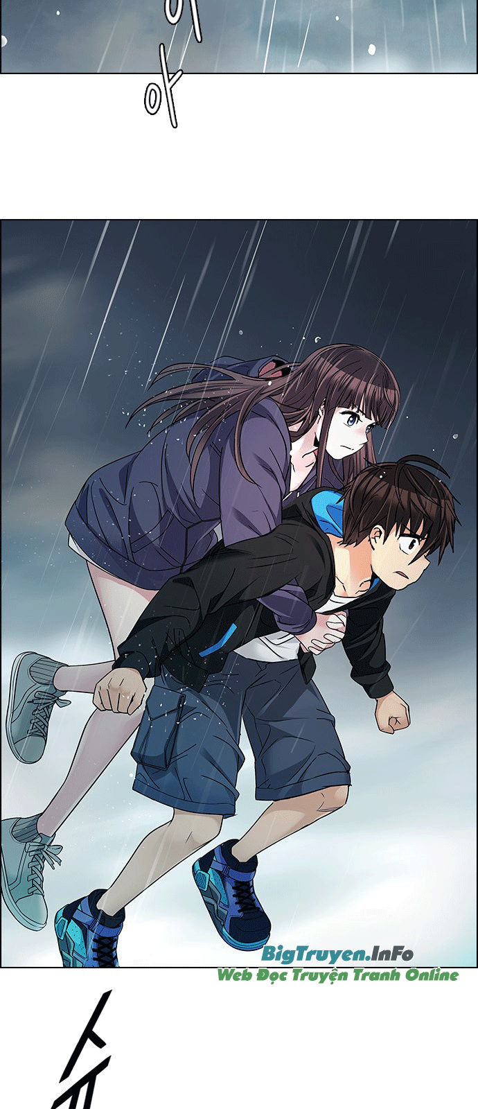 Dice Chapter 238 - Trang 2