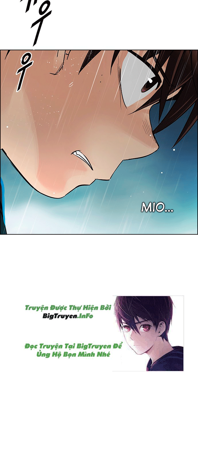 Dice Chapter 238 - Trang 2