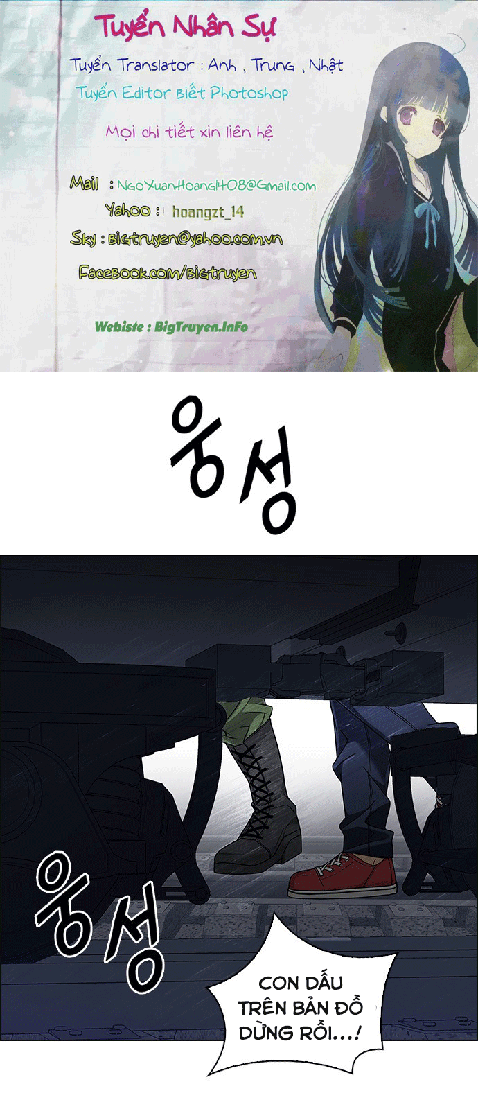 Dice Chapter 239 - Trang 2