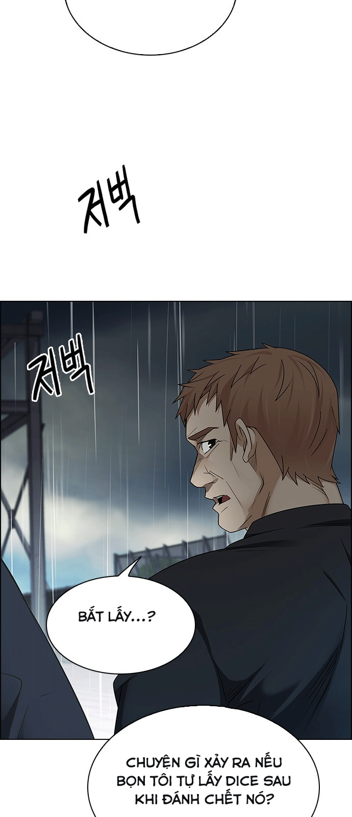 Dice Chapter 239 - Trang 2