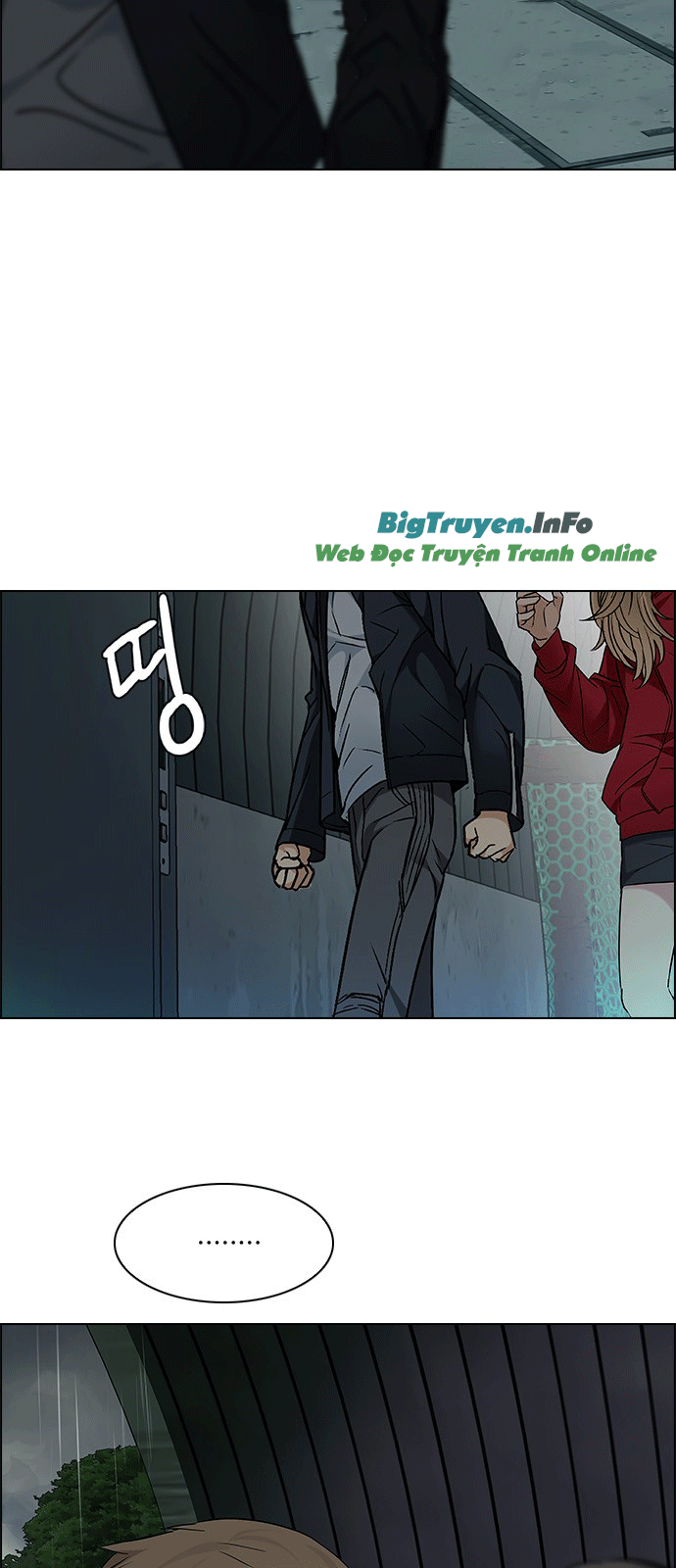 Dice Chapter 239 - Trang 2