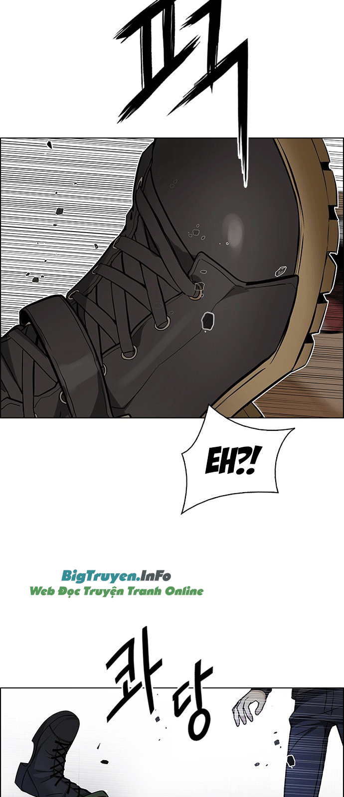 Dice Chapter 239 - Trang 2