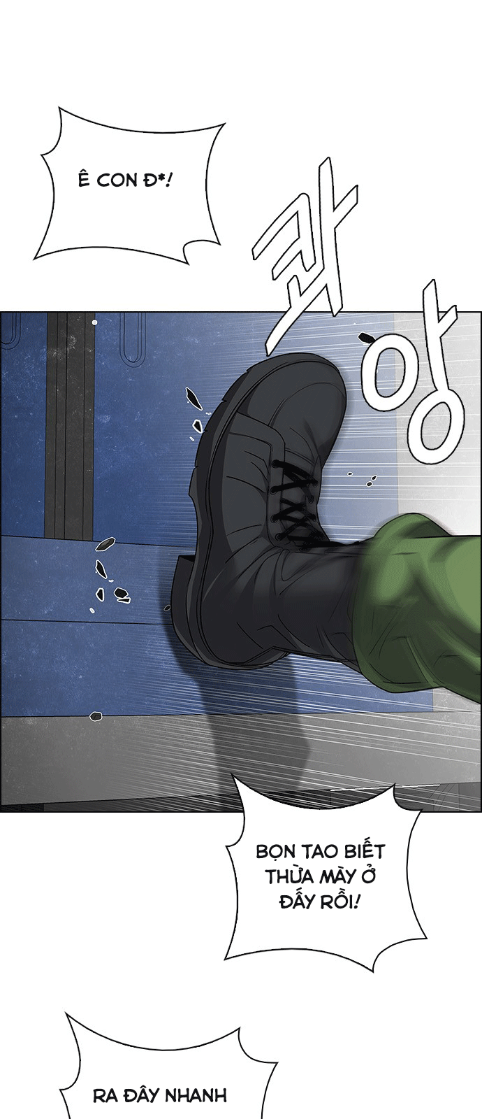 Dice Chapter 239 - Trang 2