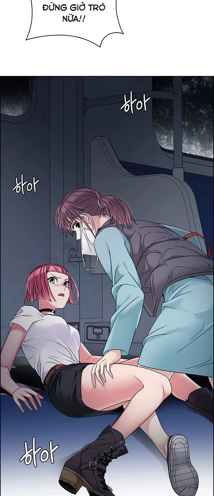 Dice Chapter 239 - Trang 2