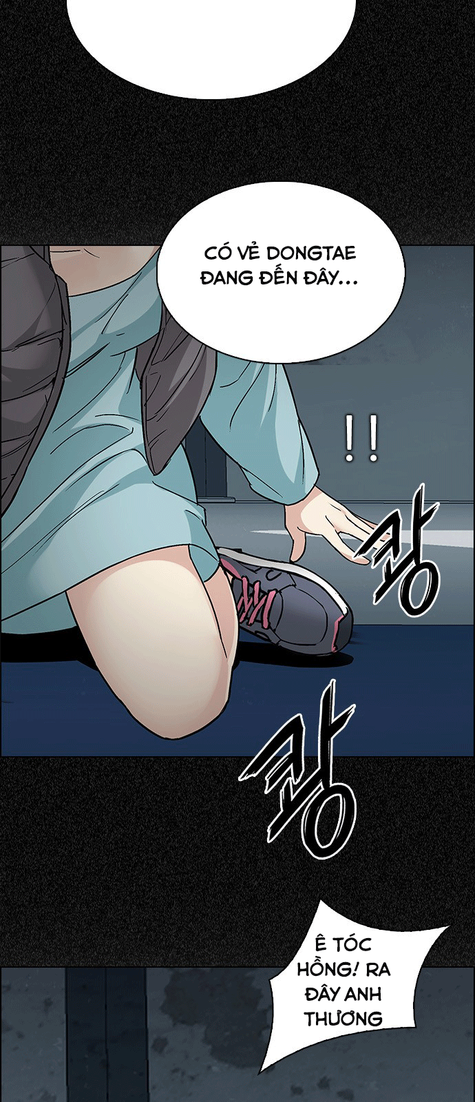 Dice Chapter 239 - Trang 2