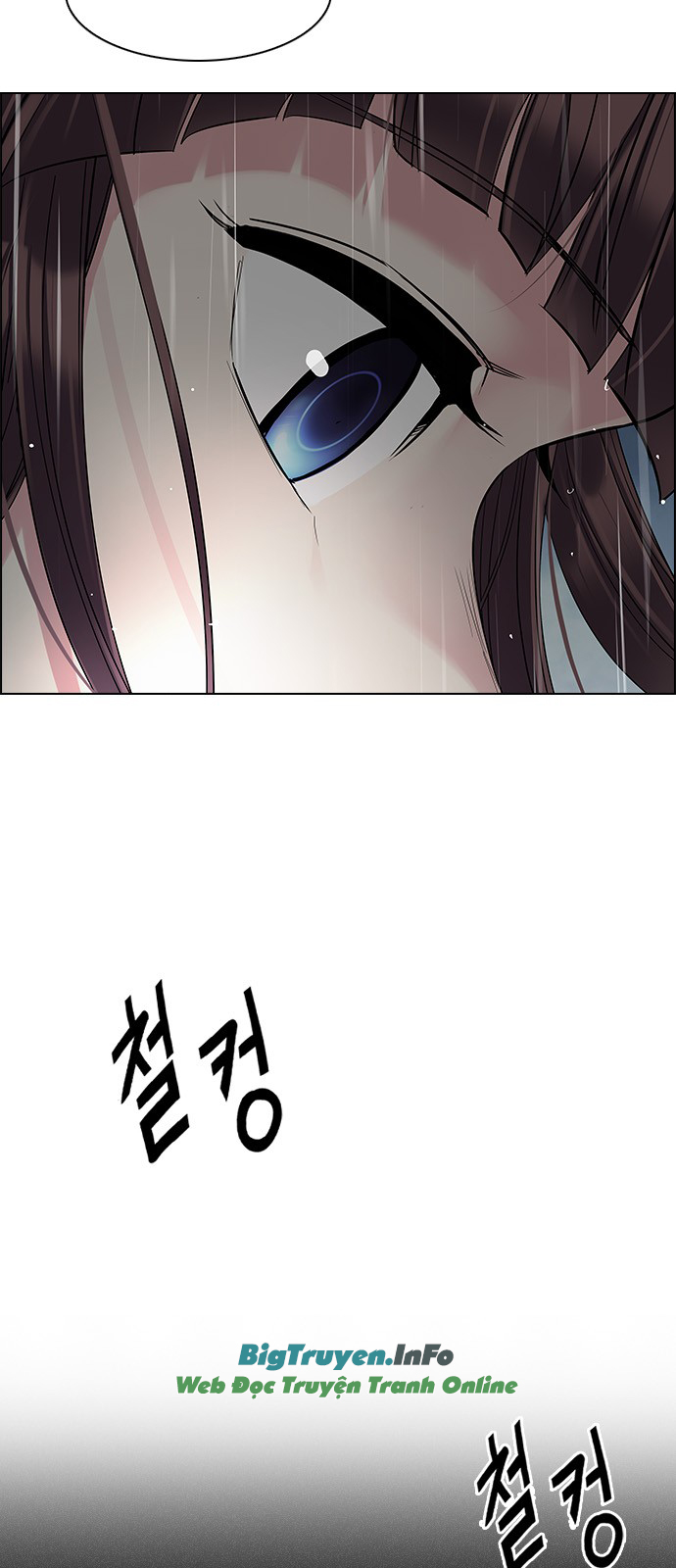 Dice Chapter 240 - Trang 2