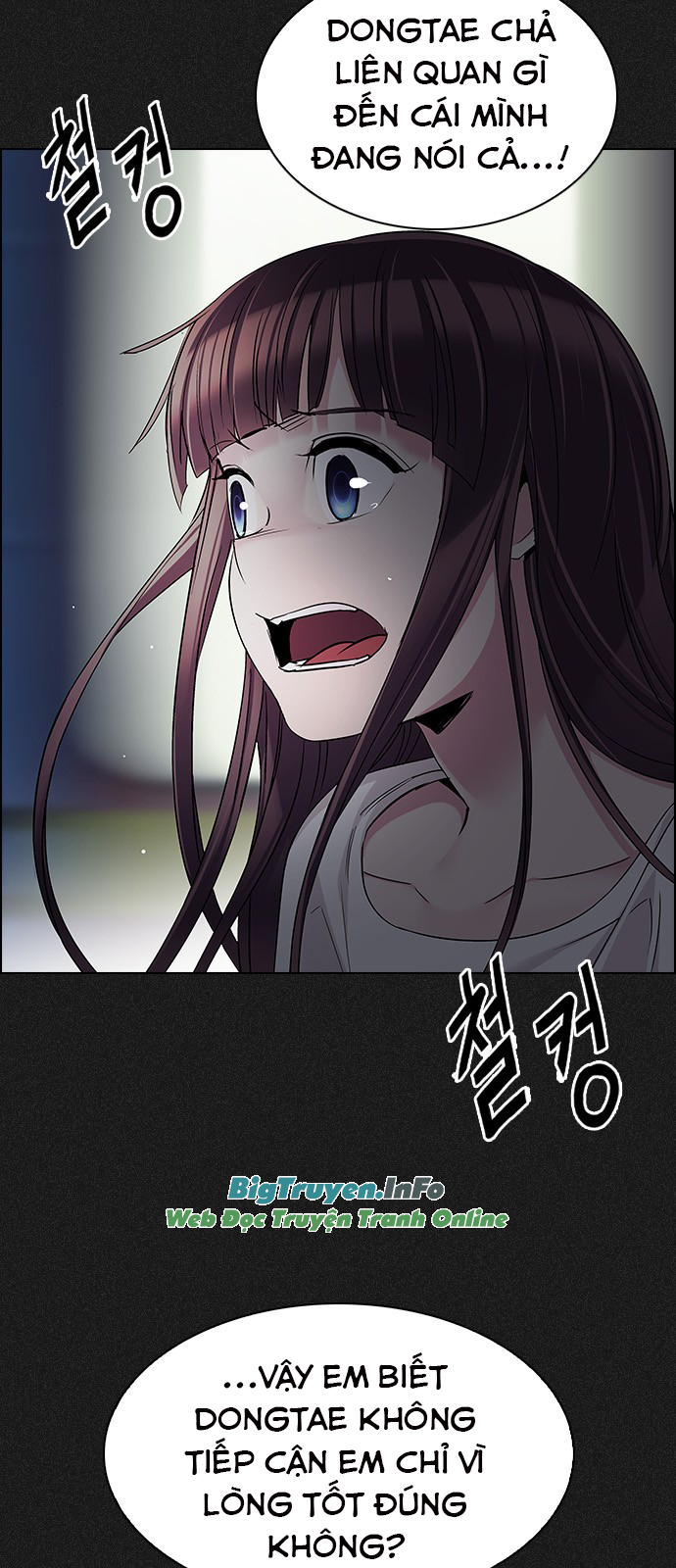 Dice Chapter 240 - Trang 2