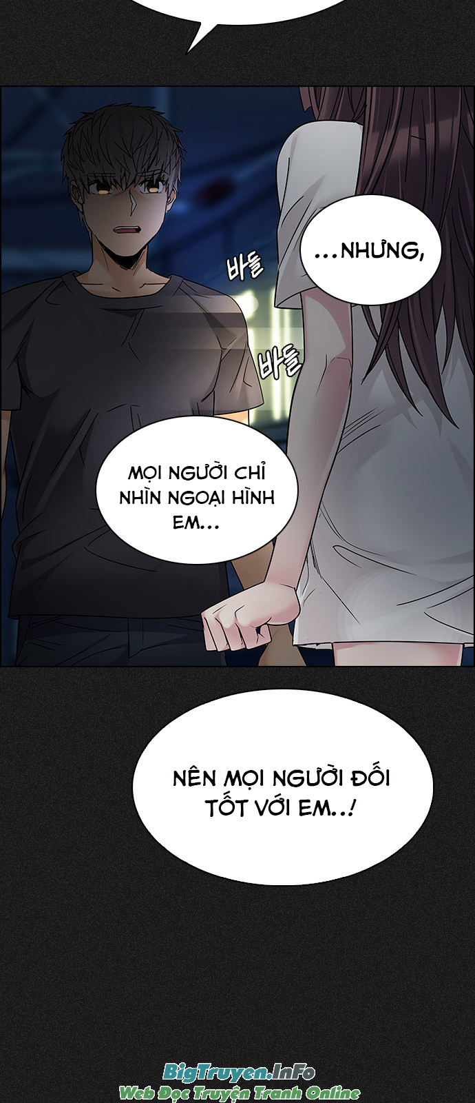 Dice Chapter 240 - Trang 2