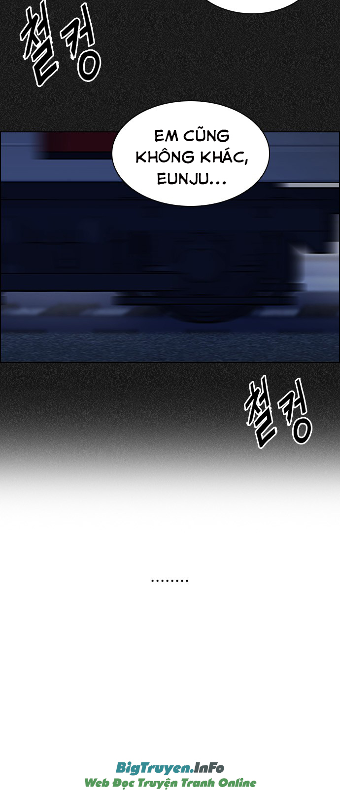 Dice Chapter 240 - Trang 2