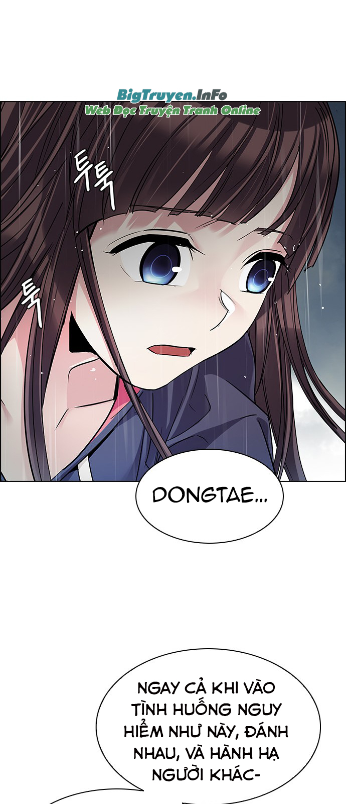 Dice Chapter 240 - Trang 2