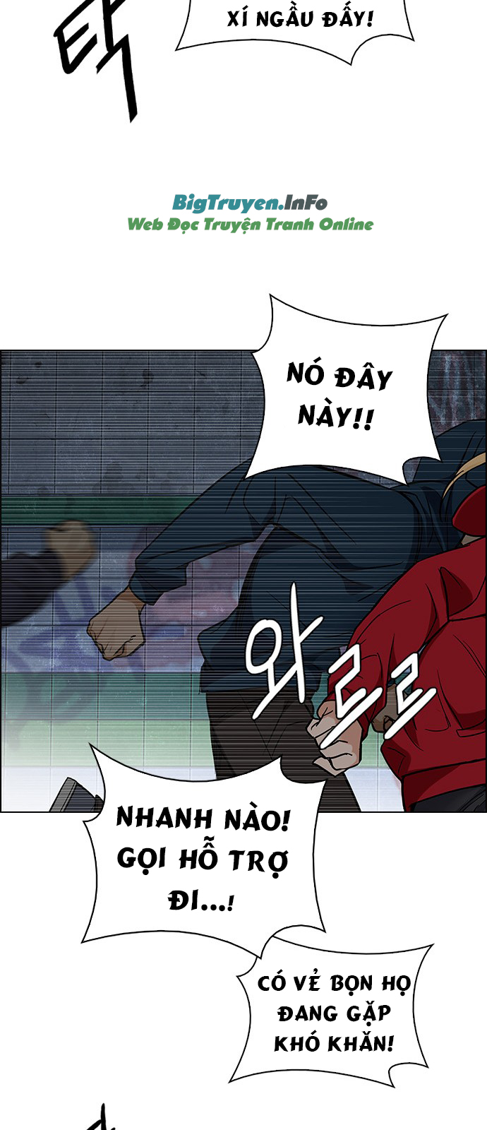 Dice Chapter 240 - Trang 2