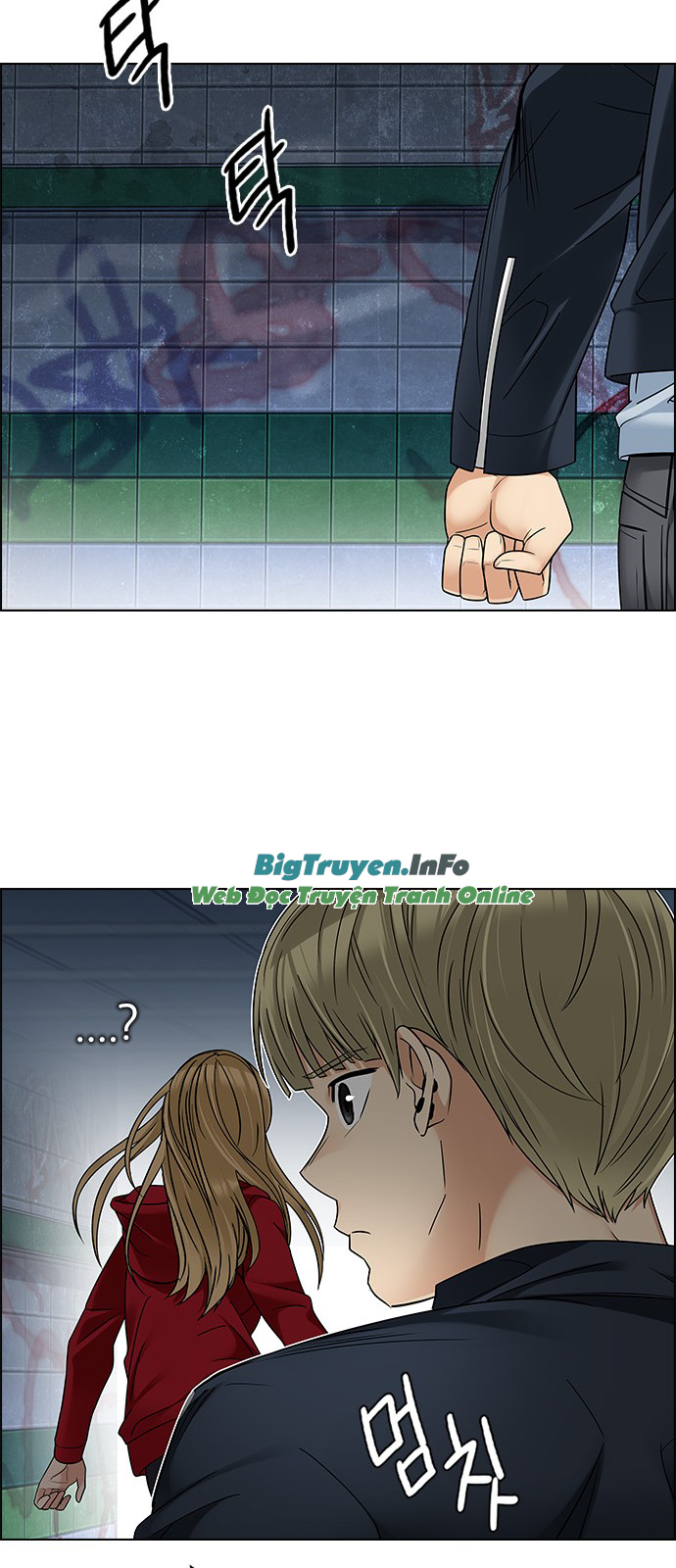 Dice Chapter 240 - Trang 2