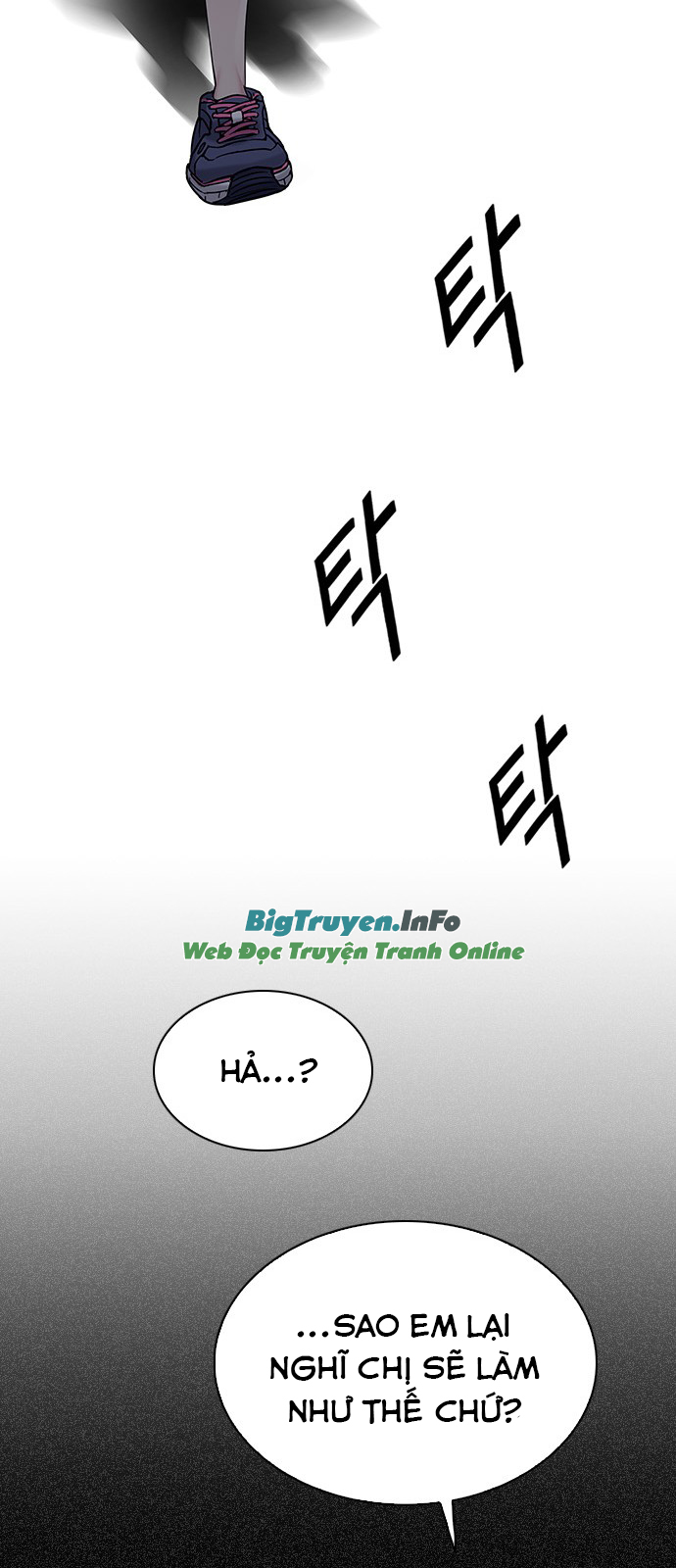 Dice Chapter 240 - Trang 2