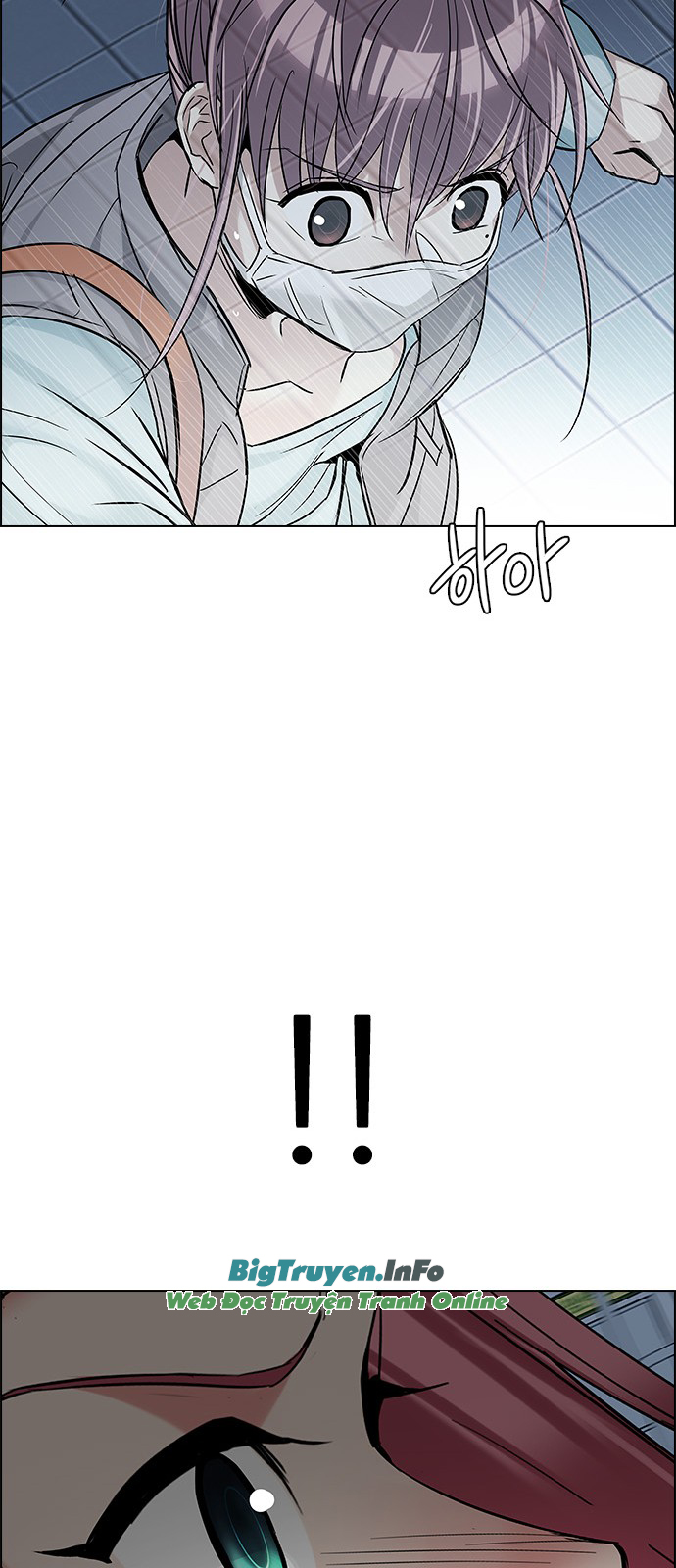 Dice Chapter 240 - Trang 2